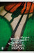 Maigret's Memoirs