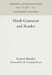 Hindi Grammar and Reader