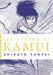 The Legend of Kamui: Volume Two