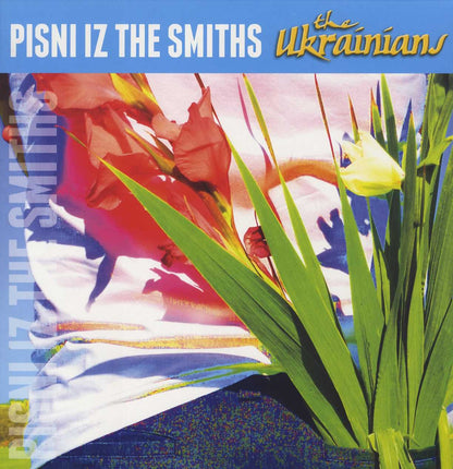 Pisni Iz The Smiths