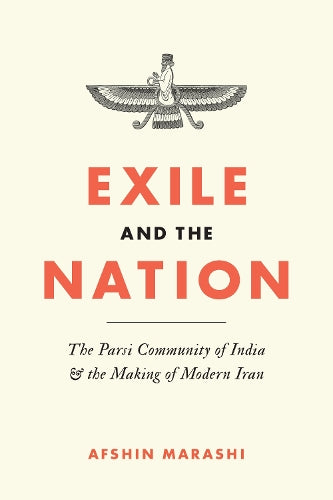 Exile and the Nation