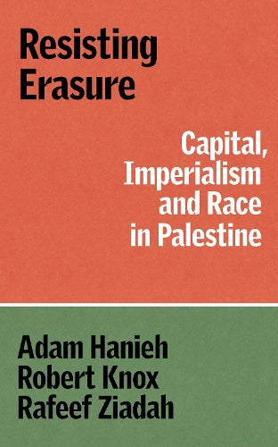 Resisting Erasure