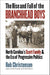 The Rise and Fall of the Branchhead Boys