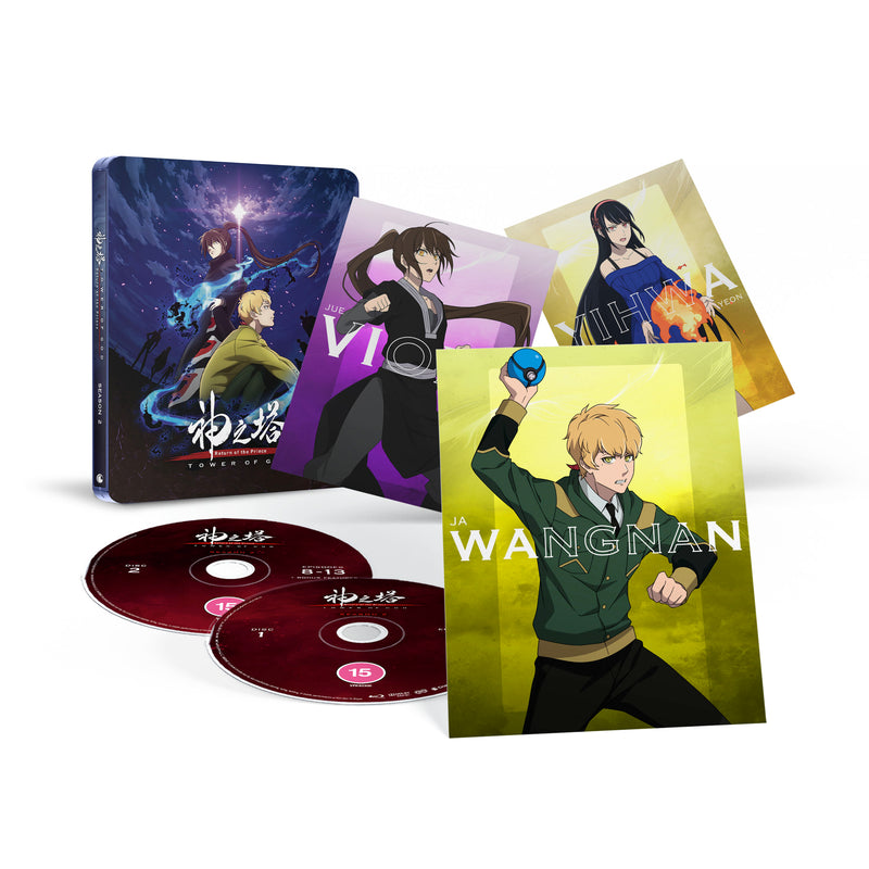 Tower of God: Return of the Prince - Season 2 Part 1 Limited Edition Steelbook
