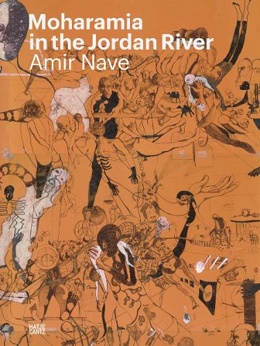 Amir Nave