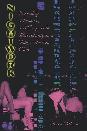 Nightwork