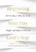 Beginning Your Day God’s Way