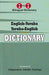 English-Yoruba & Yoruba-English One-to-One Dictionary