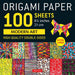 Origami Paper 100 sheets Modern Art 8 1/4"