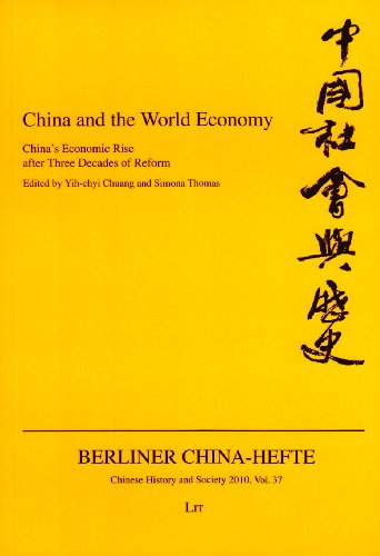China and the World Economy