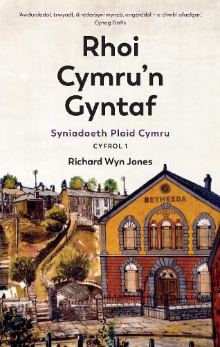 Rhoi Cymru’n Gyntaf