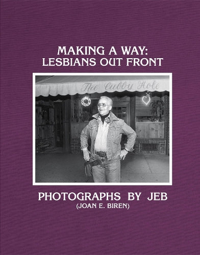 Making a Way