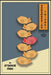 Remembering Taiyaki