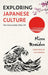 Exploring Japanese Culture