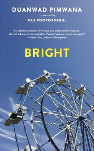 Bright