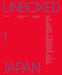 Unboxed: Japan