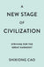 A New Stage of Civilization