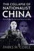 The Collapse of Nationalist China