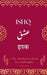 Ishq