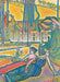Post-Impressionism (Arabic edition)