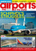Airports of the World 2025