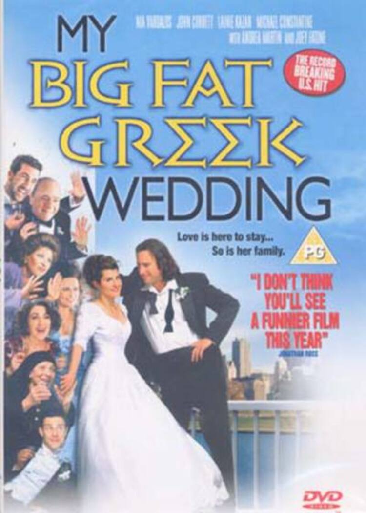 My Big Fat Greek Wedding