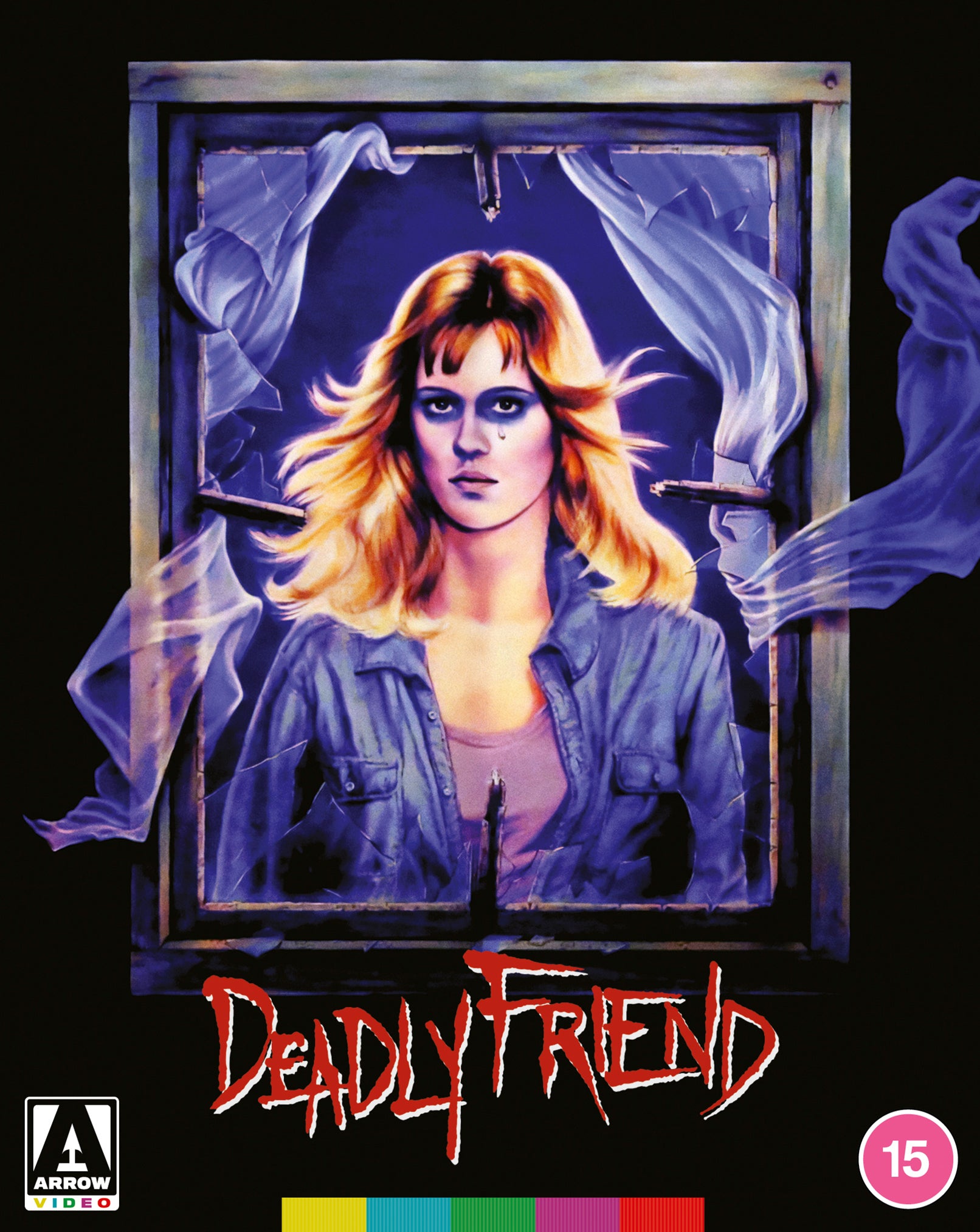 Deadly Friend Limited Edition