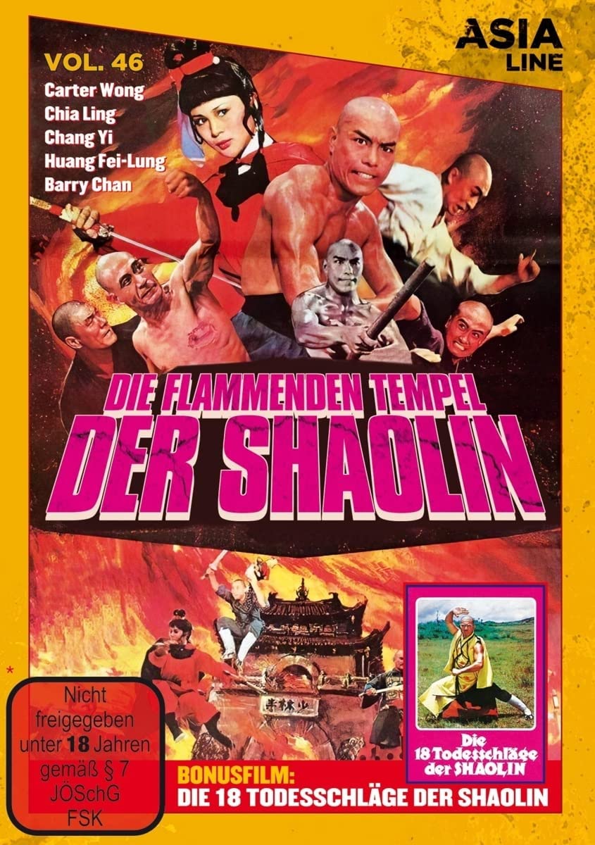 ASIA LINE - DIE FLAMMENDEN TEMPEL DER SHAOLIN