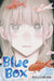 Blue Box, Vol. 17