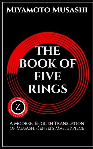 (五輪書) Go Rin No Sho - The Book Of Five Rings