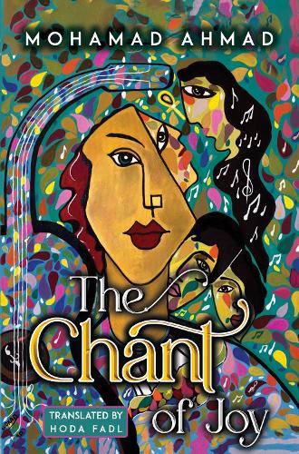 The Chant of Joy