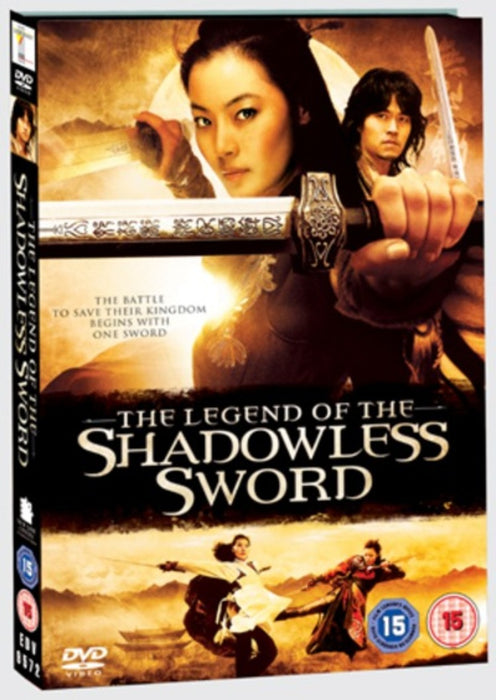 The Legend of the Shadowless Sword