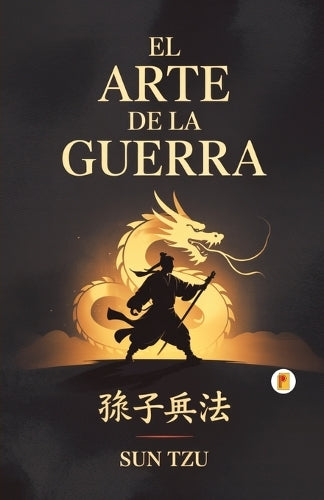 El Arte De La Guerra