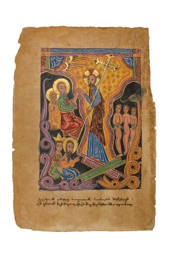Mesrop of Xizan