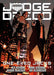 Judge Dredd: One-Eyed Jacks