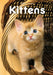 2026 Kittens Engagement Diary