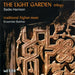Light Garden and Traditional Afghan Music (Martinez)