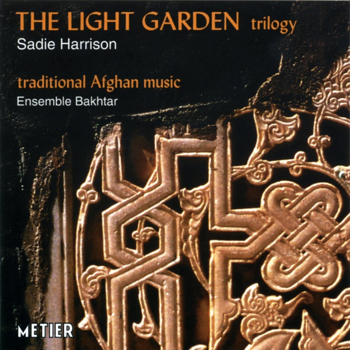 Light Garden and Traditional Afghan Music (Martinez)