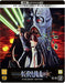 Krull (Limited Edition Steelbook)
