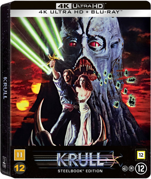 Krull (Limited Edition Steelbook)