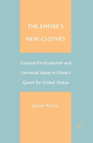 The Empire's New Clothes
