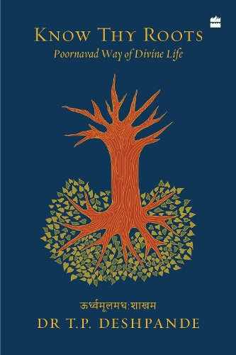 Know Thy Roots