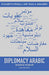 Ara-Diplomacy Arabic