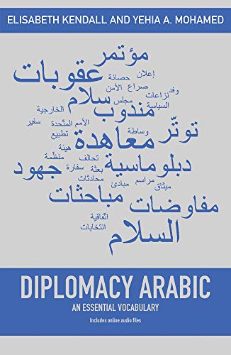 Ara-Diplomacy Arabic