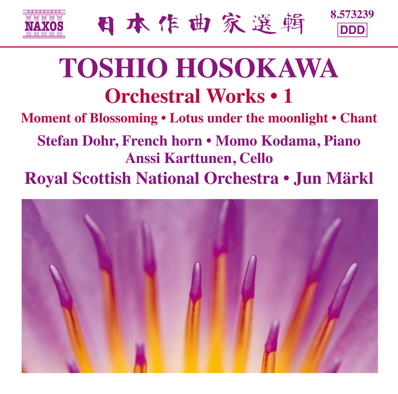 Toshio Hosokawa: Orchestral Works - Volume 1