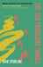 The Ten Thousand Things