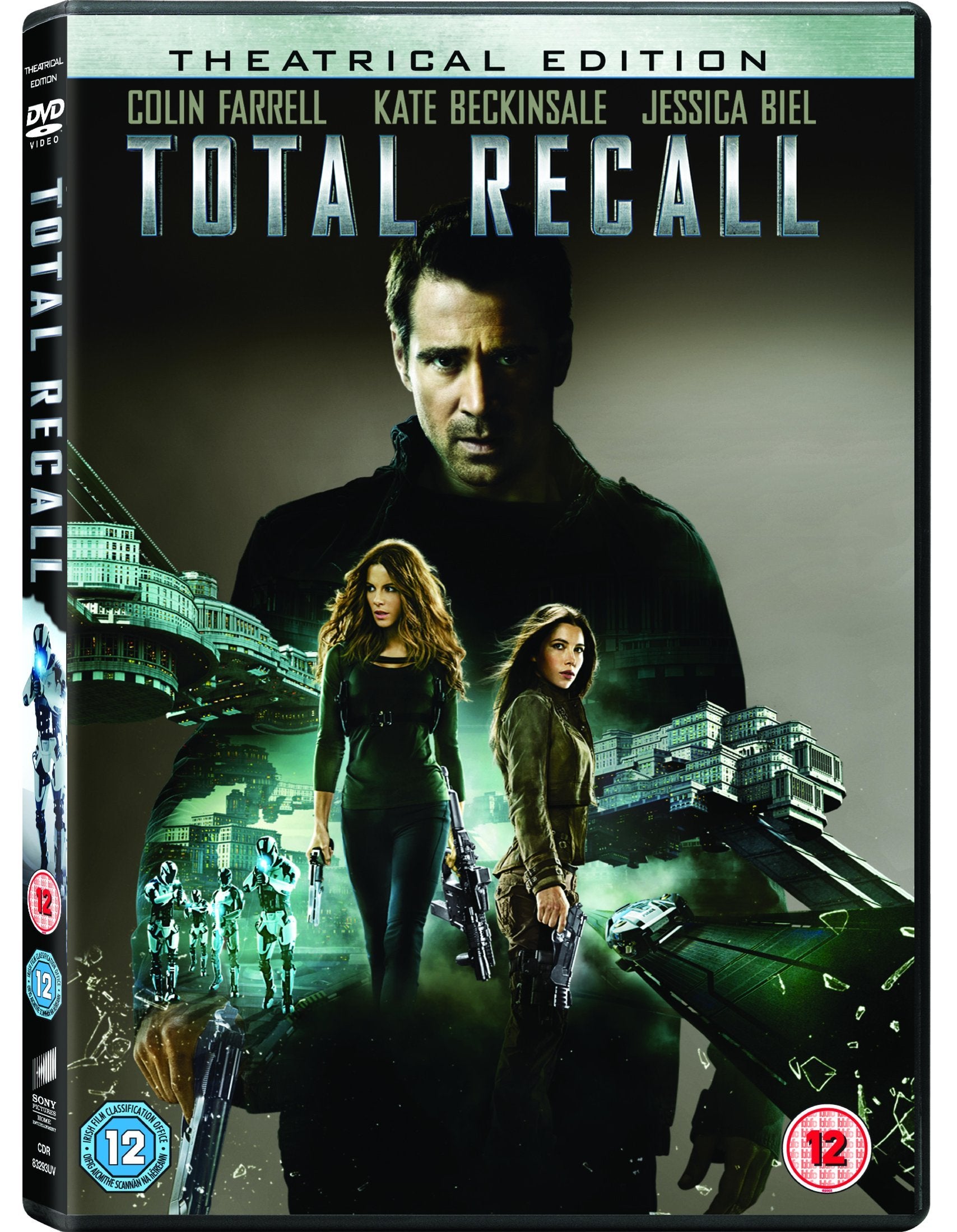 Total Recall
