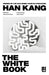 The White Book