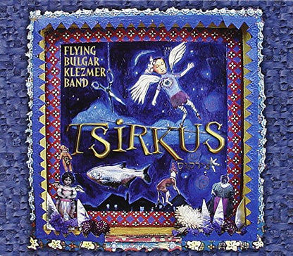Tsirkus