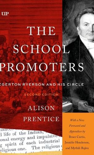 The School Promoters